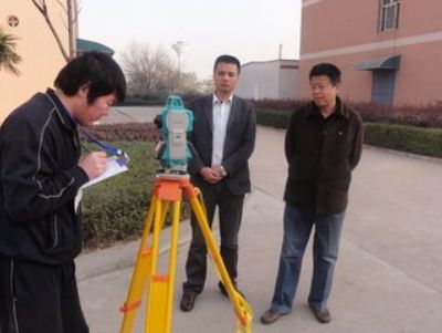 點擊查看詳細信息<br>標題：房產(chǎn)測繪 閱讀次數(shù)：12482